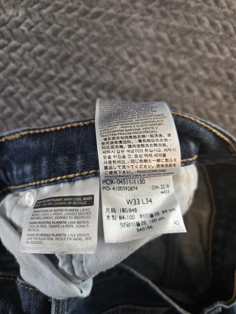 Levi’s 511 Slim Fit Men’s Jeans 33x34 Blue Stretch Denim